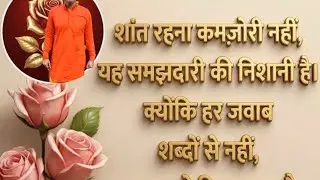 महादेव के भक्त 9670 is live जय श्री कृष्णा राधे राधे दोस्तों 🙏