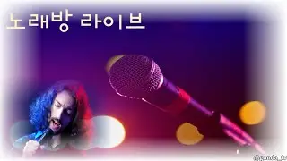 Karaoke Live (Cover) MSG Wannabe - Just look