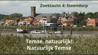 AL Steendorp