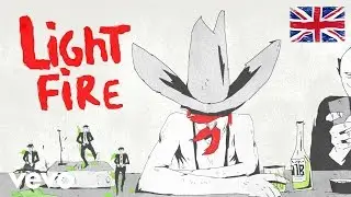Mama Feet - Lightfire