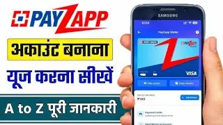 Payzapp Account Kaise Banaye | How To Create Payzapp Account | Payzapp App Kaise Use Kare