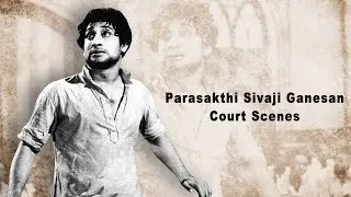 Sivaji Ganesan Court Scenes | Parasakthi Tamil Movie | SS Rajendran | SV Sahasranamam