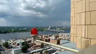 Академия наук смотровая вышка Riga
