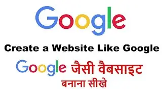 How to create a Search Engine website like Google, How To Make Your Own Search Engine Like Google