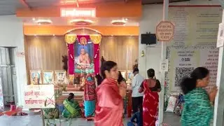 आज मकर संक्रांतीनिमित्तस्वामी समर्थ केंद्रातील सायंकाळची लाईव्ह आरती 🙏✨–