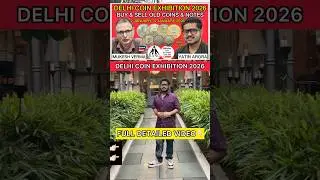 Delhi Coin Exhibition 2026 | Sell old Coins and notes directly to buyers | Rang Fair #coin #oldcoins