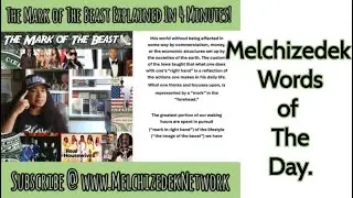 The Mark of The Beast Explained In 4 Minutes #melchizedek #wordsoftheday #money #markofthebeast