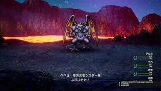 ドラゴンクエストⅢ　HD2D　レヴナント