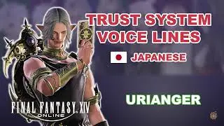 FFXIV - Trust System Voice Lines: Urianger (Japanese Voice with Subs)