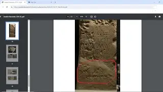 Надписи на странном языке в римской Дакии!