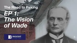 Who created the first Romanization system for Mandarin Chinese? | The Vision of Wade 【Documentary】
