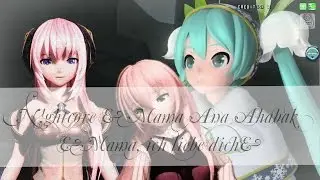 N!ghtcore ~ Mama Ana Ahabak