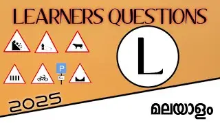 Episode 35/Kerala driving licence computer test/Malayalam learners test questions 