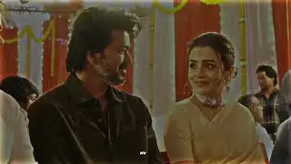 LEO &times; GHILLI | Trisha &times; vijay | Trisha | Vijay | gilli love bgm | LEO | ghilli | Lokesh Kanagaraj