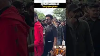 Director Maruti Emotional Visuals At theatre About Raja Saab Movie | SSP TV