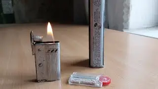 бензиновая зажигалка Одесса родом из СССР