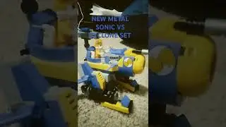 NEW METAL SONIC VS CYCLONE LEGO SET