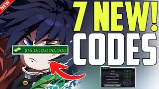 ⚠️РОЖДЕСТВЕНСКИЕ! КОДЫ⚠️ ВСЕ РАБОЧИЕ КОДЫ ДЛЯ DEMON BLADE В ДЕКАБРЕ 2025 ГОДА | КОДЫ ROBLOX DEMON...
