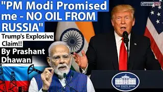 PM Modi Promised me 