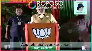 Modi vs Didi