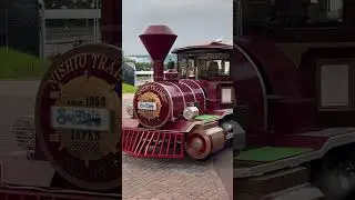 NISHIO TRAINS  Since 1959