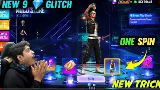 New moco store bundle || i got rarest bundle || new moco store bundle in one spin #renugaming #CGFF
