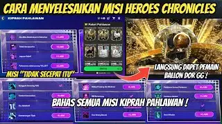 HOW TO COMPLETE MISSIONS NOT THAT QUICK, HOW TO COMPLETE ALL MISSIONS OF FC MOBILE HEROES' ACTIVITY