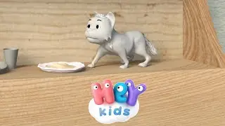 Lille Katt - HeyKids Svenska