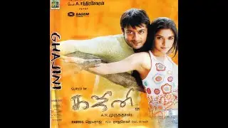 X Machi (Original Motion Picture Soundtrack)