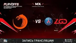 TNC vs PSG.LGD, MDL Changsha Major, game 2 [Maelstorm, Lum1Sit]