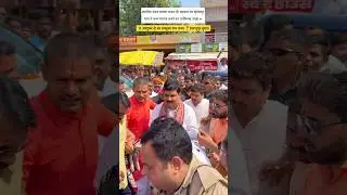 राजन जी महाराज राम कथा परानूपुर कुंडा 🚩 #prayagraj #rajanjimaharaj #pratapgarh #himuprayagi