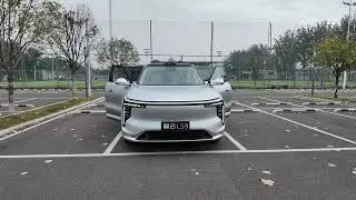 All New 2026 SAIC Zhiji IM LS9 EREV Review & Walkaround