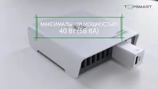 LDNIO A6802 - универсальное USB зарядное устройство с Power Bank