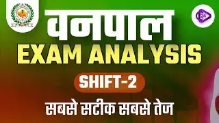 Vanpal Exam 2022 | Exam Analysis | 6 November 2nd Shift | सबसे सटीक सबसे तेज | Class24 आपणो राजस्थान