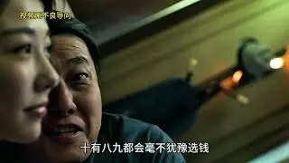 Some love stories aren&rsquo;t meant to last forever&hellip;(ENG SUB)  