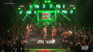 RINGKAMPF vs. British Strong Style bei 18th Anniversary - Best of Gunther on TrillerTV+