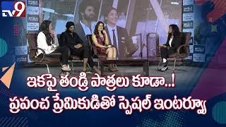Vijay Deverakonda Exclusive interview with Devi Nagavalli - TV9