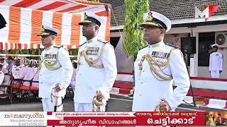 Independence day Parade; Southern Naval Command.