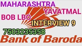 BANK OF BARODA - LBO - INTERVIEW #boblbointerview #boblbo #interviewquestions #interview 7503235358