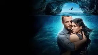 فيلم الكهف الازرق التركي مترجم - Blue Cave- فيلم العيد