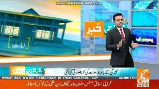 Wassa & hotels destroyed beauty of River Swat valley by Shahzad naveed
