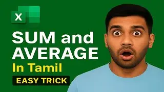 Sum and Average Functions in Excel in Tamil