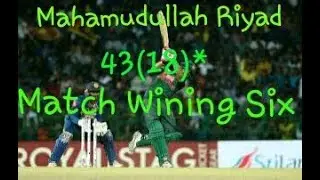 Mahamudullah Match wining big six
