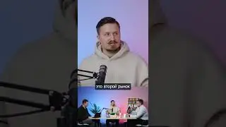 Трамп боится реакции элит? #нашислоны #полилог #политика #сша #трамп #shorts