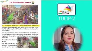 Ch 14 | Ink Well India | English | Class 2 | THE HONEST PARROT | For Children