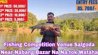 Fishing Competition Biap Salgoda Near Nabang Bazar Na Na.tok Wataha Date/20/12/2025 Re.barimbo