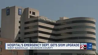 West Nashville hospital gets $10M upgrade