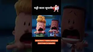 [Shocking Hindi Horror Story] &ndash; क्या आप अकेले सुन पाएंगे? 😱 #movie #facts #cartoon #recommend #hindi
