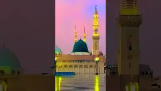 New Heart Touching Naat | Mustafa Mustafa Ap Khair Ul Bashar | Muhammad Anas Nazeer | Ramzan Special
