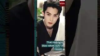 Top 5 Dylan Wang Red Carpet Looks That Broke the Internet! 🔥✨